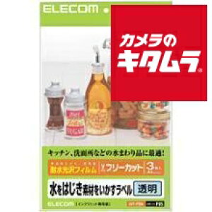 GR EDT-FTCN [ϐtBx A4TCY ^Cv 3V[g] s[t