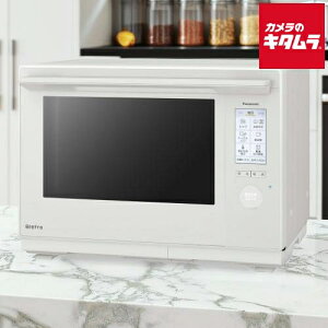 �p�i�\�j�b�N �X�`�[���I�[�u�������W Bistro NE-UBS10E�[W �I�t�z���C�g [30L] �s2026�N06��01�������\��t