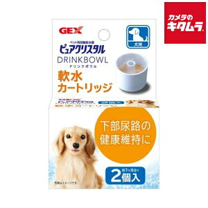 WFbNX sANX^ hN{E J[gbWp 2 s[2Tԁt