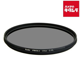 ケンコー 55S PRO1D ロータス C-PL 偏光フィルター 55mm 《納期未定》