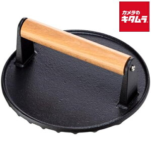 CVKL #4552 fbVCt S ~[gvX 18cm Lb`