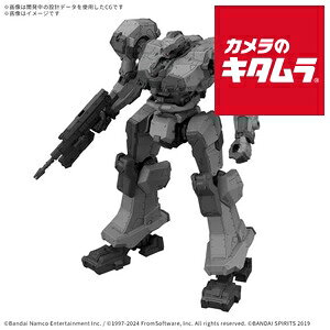 o_C 30MM ARMORED CORE VI FIRES OF RUBICON BALAM INDUSTRIES BD-011 MELANDER