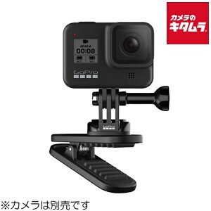 GoPro ATCLP-001 �X�C�x���N���b�v �i�}�O�l�b�g�t���j �s�[����3�T�ԁt