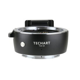 TECHART TCS-04 マウントアダプター[レンズ側：キヤノンEF ボディ側：ソニーE] 《納期約2－3週間》