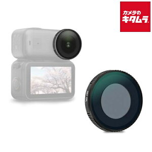 H&Y DJI-ONPL DJI CPL�t�B���^�[ OSMO NANO �P�i