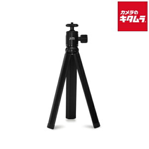 ���A�E�C���^�[�i�V���i�� ShutterGrip 2��p�O�r �s�[������t