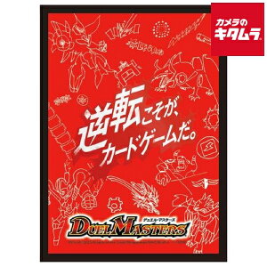 ylR|Xz ^Jg~[ fGE}X^[Y DXJ[hX[u t]AJ[hQ[Bver.