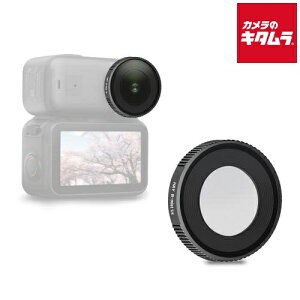 H&Y DJI-ONBM �u���b�N�v���~�X�g 1/4 OSMO NANO �P�i