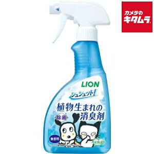 CIybg VVbgIA܂̏L  400ml s[2Tԁt