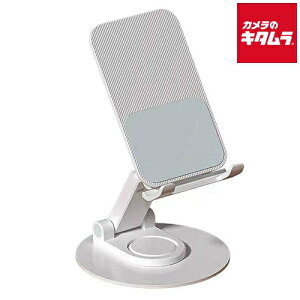 �f�W�^�������h DL-YU339-WH 360�x��] �X�}�z�E�^�u���b�g���Ή��X�^���h �z���C�g