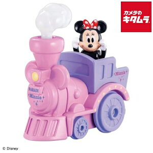 ^Jg~[ g~J h[g~J NO.186 fBYj[g~Jp[h ~j[}EX s[1|2Tԁt