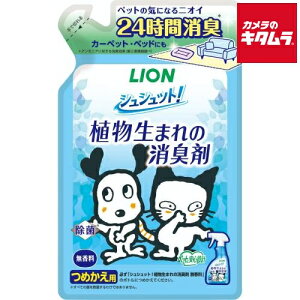 CIybg VVbgIA܂̏L  ߂p 320ml s[2Tԁt