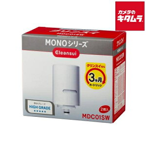 OHP~J MONOV[YpJ[gbW2 MDC01SW s[2Tԁt