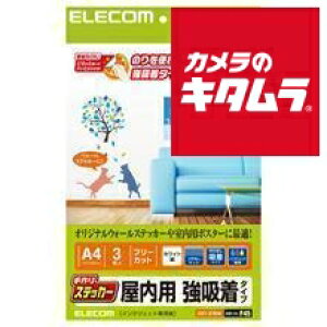 GR EJK-KRA450 Ntg W A4TCY 50