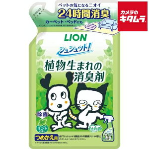 CIybg VVbgIA܂̏L ~g̍ ߂p 320ml s[2Tԁt