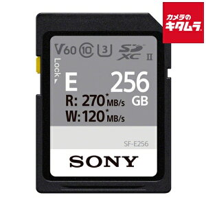 ソニー SF-E256 T1 SDXCカード Class10 (UHS-II) 256GB 《納期未定》