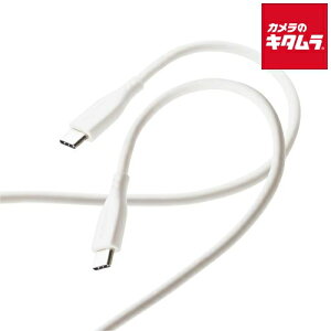 �y�l�R�|�X�z �G���R�� MPA-CCSS20WH �Ȃ߂炩USB Type-C�P�[�u���iC-C�j 2.0m �z���C�g