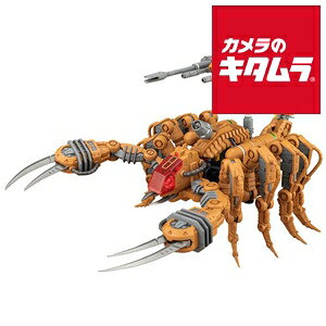 コトブキヤ ゾイド -ZOIDS- ZD167 RZ-002 ガイサック 《納期約1−2週間》