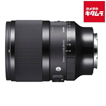 楽天市場】sigma／シグマ apo 50－500mmの通販