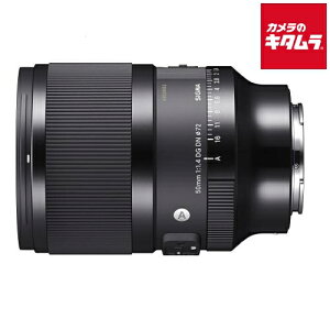 VO} 50mm F1.4 DG DN Art \j[ Ep \j[FE}Eg ~[X AF WPœ_ Y Y JY