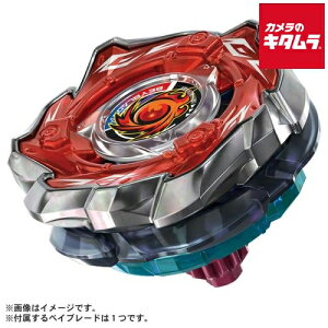 ^Jg~[ BEYBLADE X CX-09 X^[^[\GNvXD5-70TK