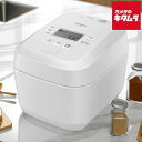 正規販売店 日立 圧力&スチーム IHジャー炊飯器 ふっくら御膳 RZ-V100HM W フロストホワイト [5.5合炊き] HITACHI 新生活 プレゼント ギフト 祝い ふっくら もちもち おいしい
