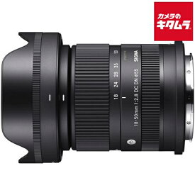 シグマ 18-50mm F2.8 DC DN Contemporary Lマウント用 Lマウント ミラーレス AF 標準ズーム レンズ 《納期未定》