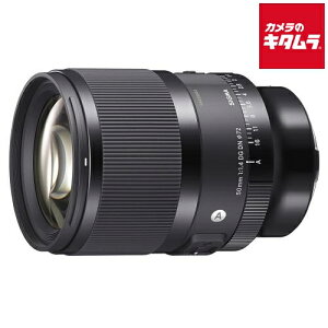 VO} 50mm F1.4 DG DN Art L}Egp L}Eg ~[X AF WPœ_ Y Y JY