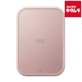 キヤノン スマホ専用ミニフォトプリンター iNSPiC PV-223-PK ピンク インスピック スマホプリンター スマートフォン シール紙対応