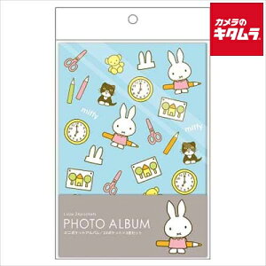 iJoV A-PAL-204-3P ~j|PbgAo 3Zbg L2i ~btB[