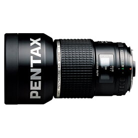 ペンタックス smc PENTAX-FA645 MACRO 120mm F4