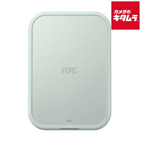 キヤノン スマホ専用ミニフォトプリンター iNSPiC PV-223-BL ブルー 《納期約3週間》