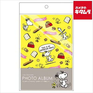 iJoV A-PAL-205-3P ~j|PbgAo 3Zbg L2i Xk[s[