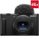 ソニー VLOGCAM ZV-1M2 B ブラック SONY コンパクトデジタルカメラ Vlog対応 4K動画撮影 高画質 自撮り Wi-Fi搭載