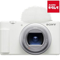 ソニー VLOGCAM ZV-1M2 W ホワイト SONY コンパクトデジタルカメラ Vlog対応 4K動画撮影 高画質 自撮り W…