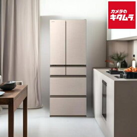 日立 6ドア 冷蔵庫 フレンチドア まるごとチルド R-HW62V N ライトゴールド [617L] HITACHI メーカー公認店 設置込 新生活 結婚祝い 出産祝い 引っ越し祝い 大容量 ファミリータイプ