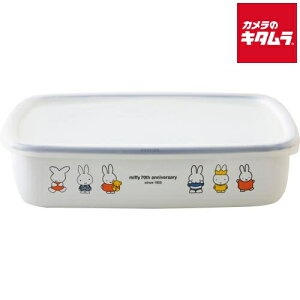 xmz[[ MF70-L ~btB[ 70NLOV[Y z[[ ^ p^ ۑe LTCY 1600ml