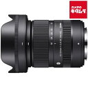 シグマ 18-50mm F2.8 DC DN Contemporary フジフイルムX用