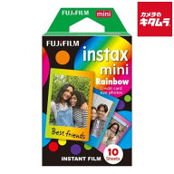 フジフイルム インスタントカラーフィルム instax mini レインボー 10枚入 《納期未定》