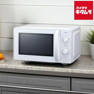 東芝 単機能レンジ ER-NS170A(W) セミマットホワイト [17L] TOSHIBA 新生活 シンプル おしゃれ メーカー…