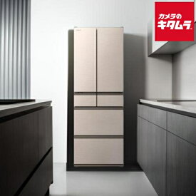 日立 6ドア 冷蔵庫 フレンチドア まるごとチルド R-HW49V N ライトゴールド [485L] HITACHI メーカー公認店 設置込 新生活 結婚祝い 出産祝い 引っ越し祝い 大容量 ファミリータイプ