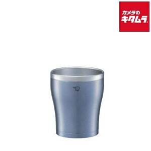 象印 SX-DN30-AC ステンレスタンブラー 保温保冷 0.3L クリアブルー ZOJIRUSHI 新生活 プレゼント ギフト キャンプ お出掛け 通勤 通学 学校 職場 お昼 飲み物 アウトドア メーカー保証対応 初期不良