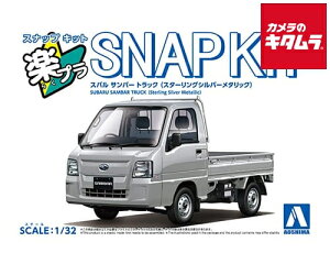 AIV} XibvLbg05-SS 1/32 Xo To[ gbN(X^[OVo[^bN) s[1|2Tԁt