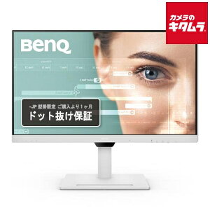 BenQ xL[ tj^[ GW2790QT-JP /ACPAGWV[Y/27^/WQHD(2560×1440)/IPSpl/USB Type-C 65Wd/fCW[`F[ Px@\(B.I. Gen2)//](s{bg)@\ s[