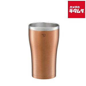 象印 SX-DN45-NC ステンレスタンブラー 保温保冷 0.45L クリアカッパー ZOJIRUSHI 新生活 プレゼント ギフト キャンプ お出掛け 通勤 通学 学校 職場 お昼 飲み物 アウトドア メーカー保証対応 初期