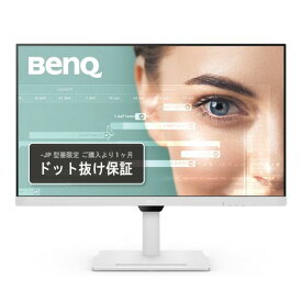 BenQ スタンダード 31.5型 GW3290QT-JP