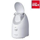 パナソニック スチーマーナノケア EH-SA3D-C クリーム調 Panasonic メーカー公認店 メーカー保証対応 初期不良対応 新…