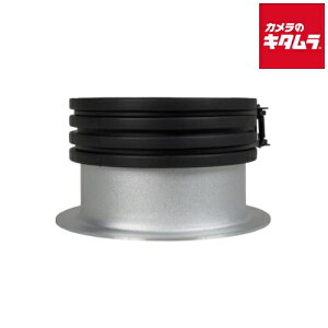 Phottix REX PRO�p �X�s�[�h�����O�A�_�v�^�[ for Profoto 134mm