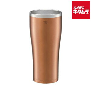 象印 SX-DN60-NC ステンレスタンブラー 保温保冷 0.6L クリアカッパー ZOJIRUSHI 新生活 プレゼント ギフト キャンプ お出掛け 通勤 通学 学校 職場 お昼 飲み物 アウトドア メーカー保証対応 初期不