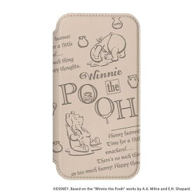 PGA PG-D23AGF04POO ガラスフリップケース(Disney) くまのプーさん（iPhone 15用）